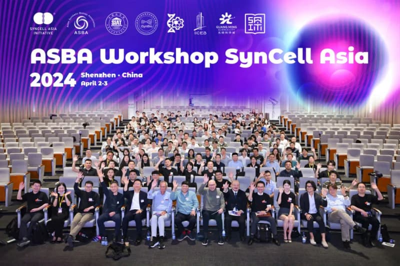 Pan-Asian Synthetic Cell Research Memorandum of Understanding: A Framework for Strategic and Open Data Cooperation