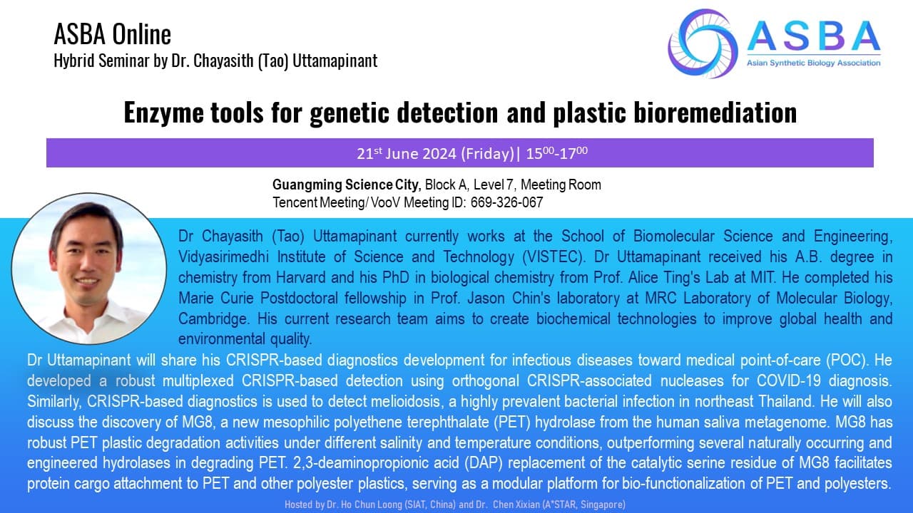 Enzyme tools for genetic detection and plastic bioremediation